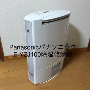 z4684458135736_7bbec0bfb0ab34fca48a265ba27d23bf